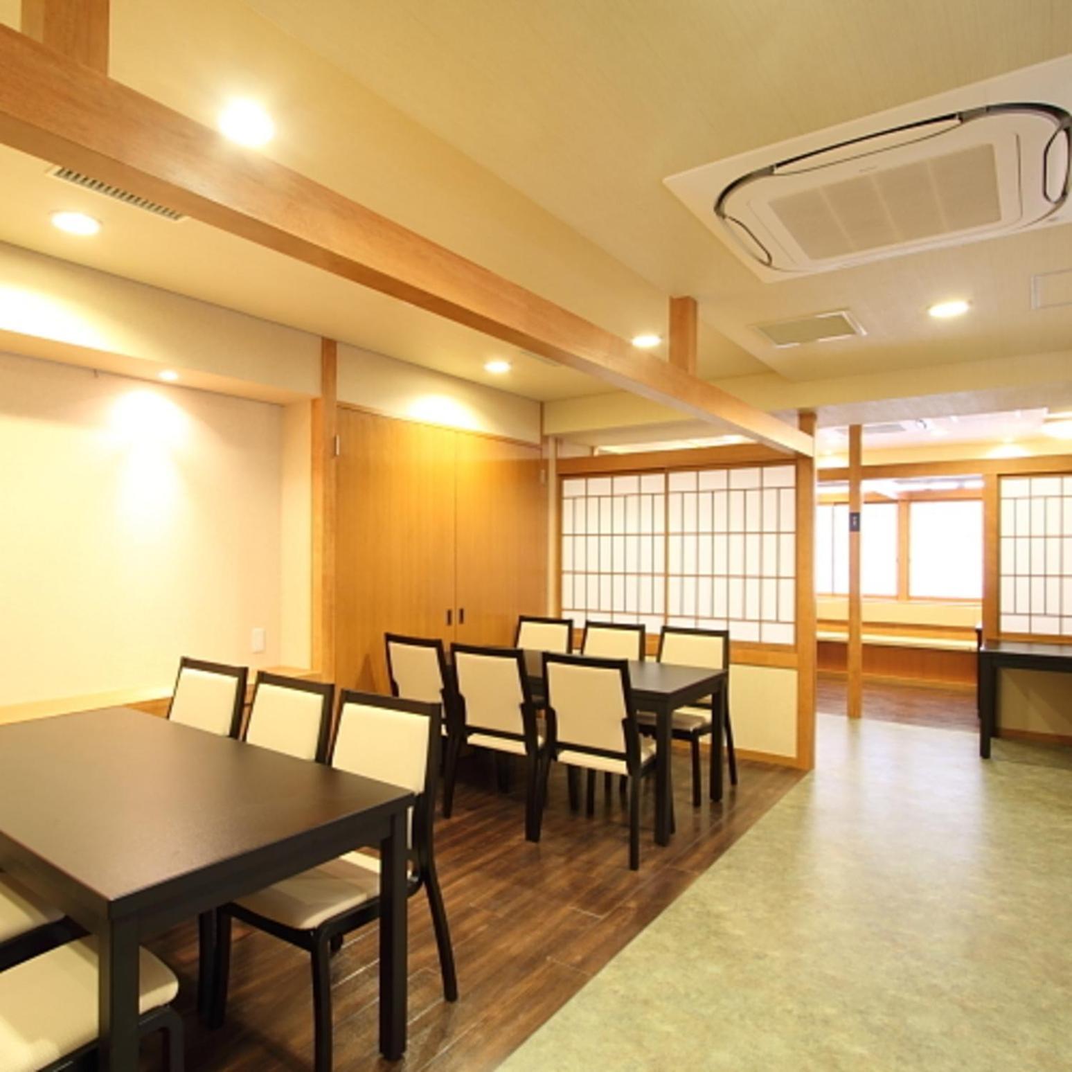 Kamogawakan 3* Kyōto