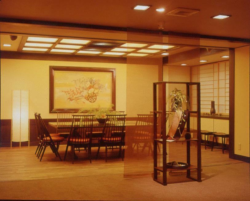 Kamogawakan Kyōto