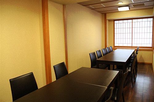 Kamogawakan Ryokan Kyōto